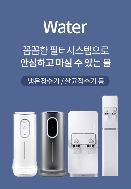 배너파일_1