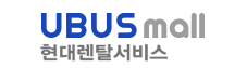 현대유버스 로고